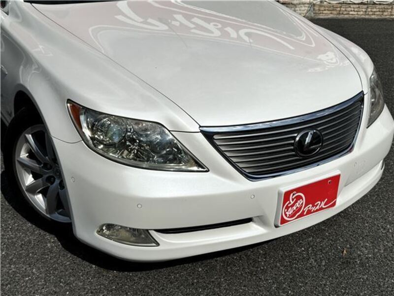 LS