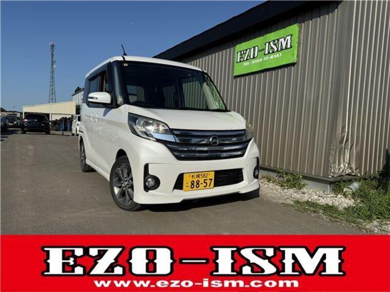 NISSAN DAYZ ROOX