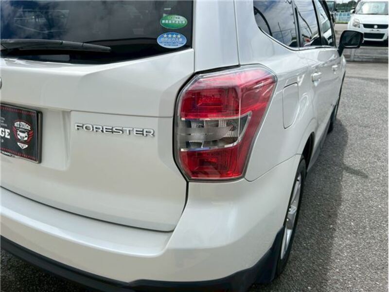 FORESTER