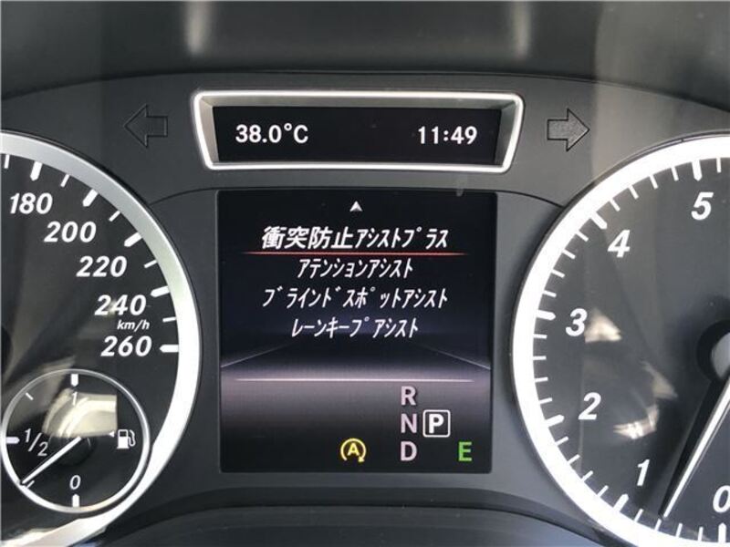 A-CLASS
