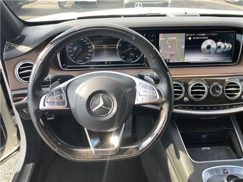 S-CLASS