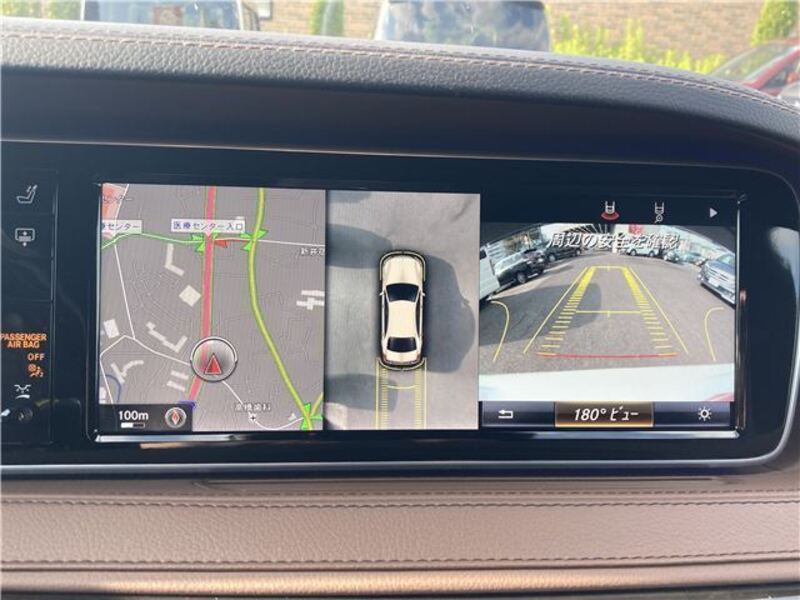 S-CLASS
