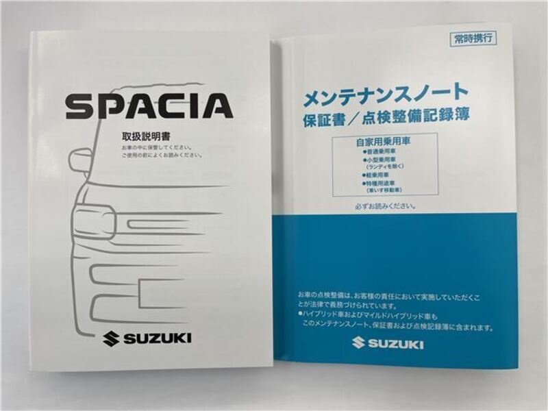 SPACIA