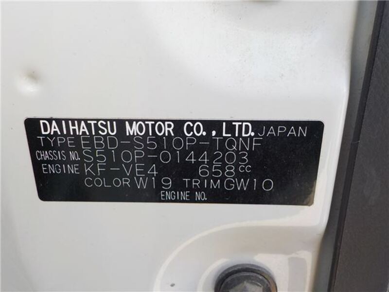 HIJET TRUCK