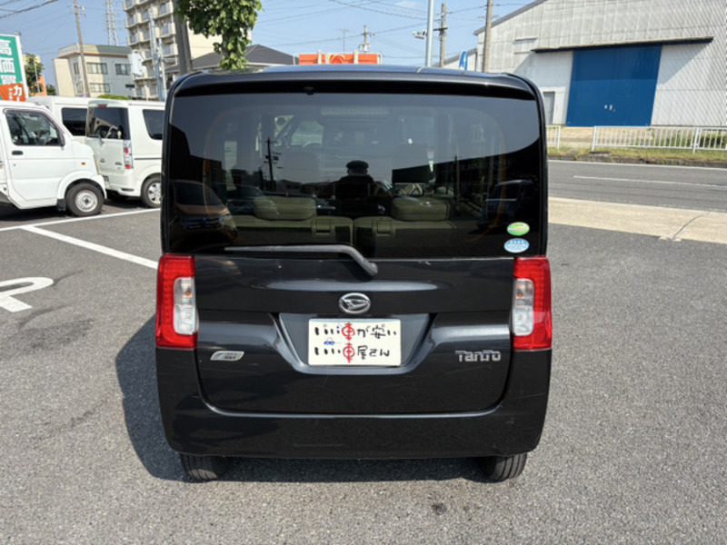 TANTO
