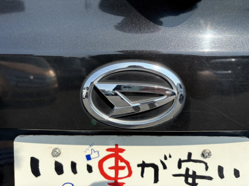 TANTO
