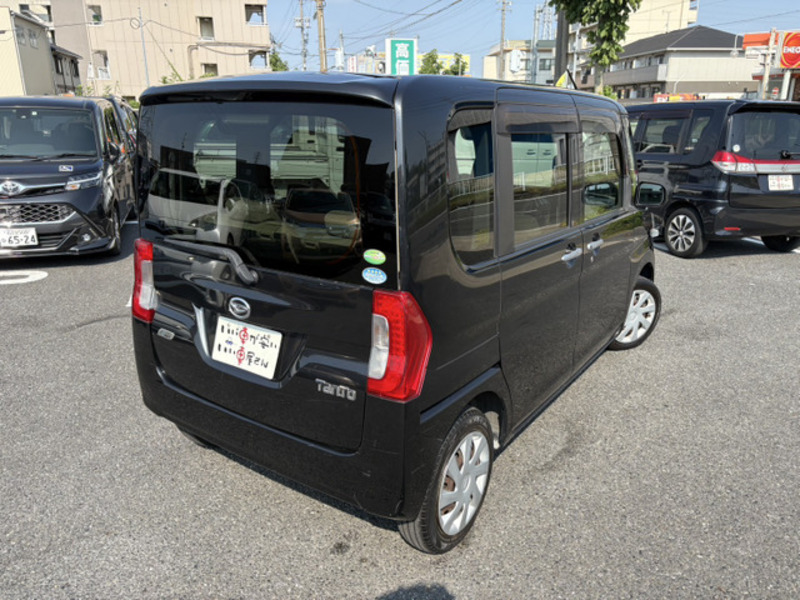 TANTO