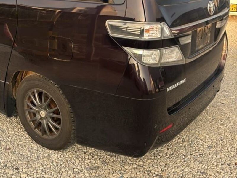 VELLFIRE