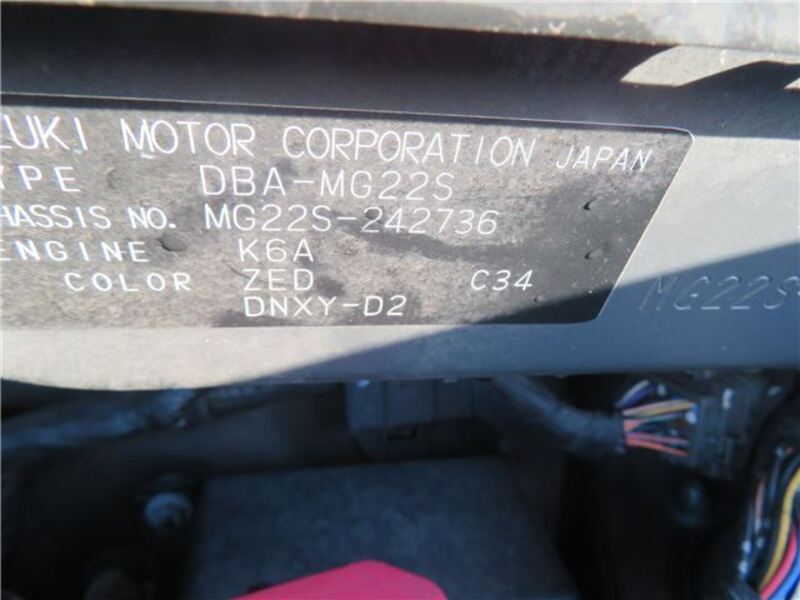 MOCO