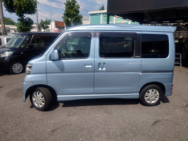 ATRAI WAGON