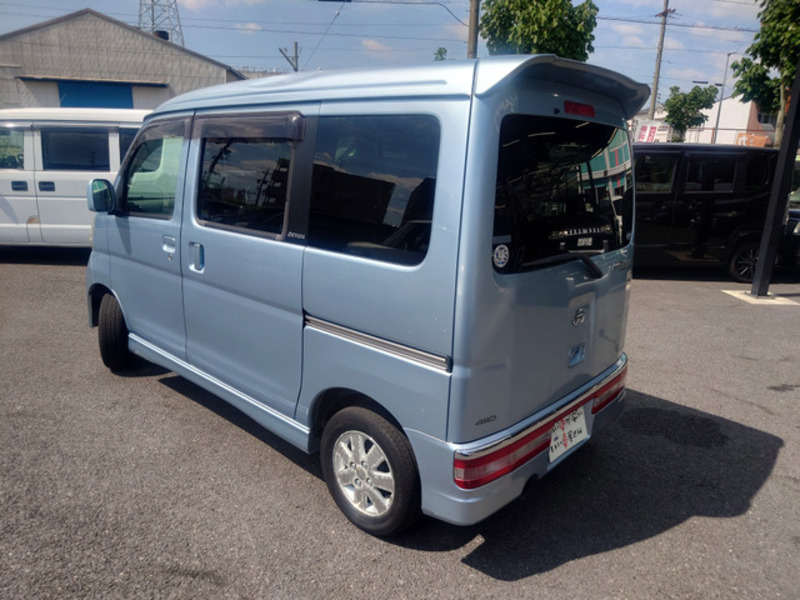 ATRAI WAGON