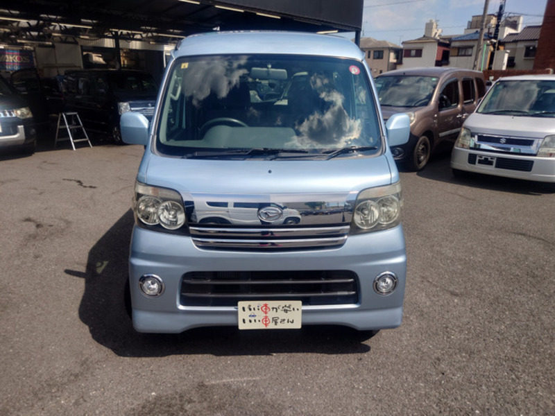 ATRAI WAGON