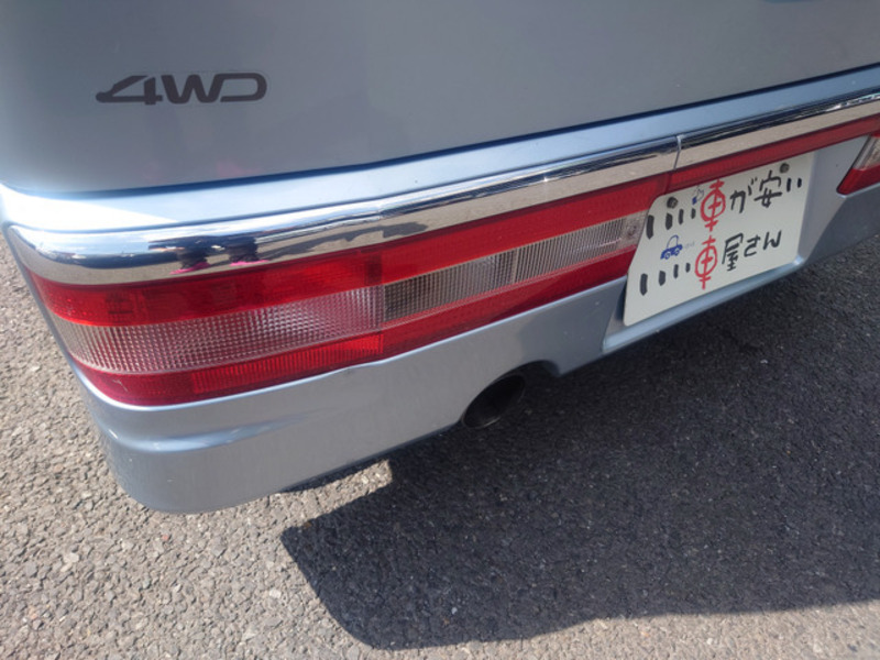 ATRAI WAGON