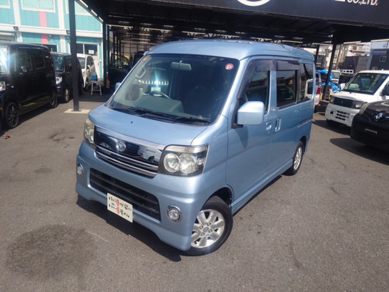ATRAI WAGON