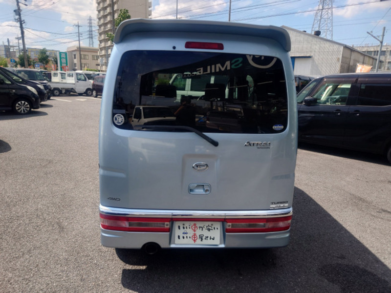 ATRAI WAGON