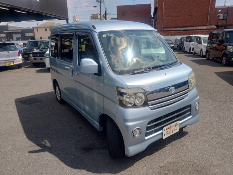 ATRAI WAGON
