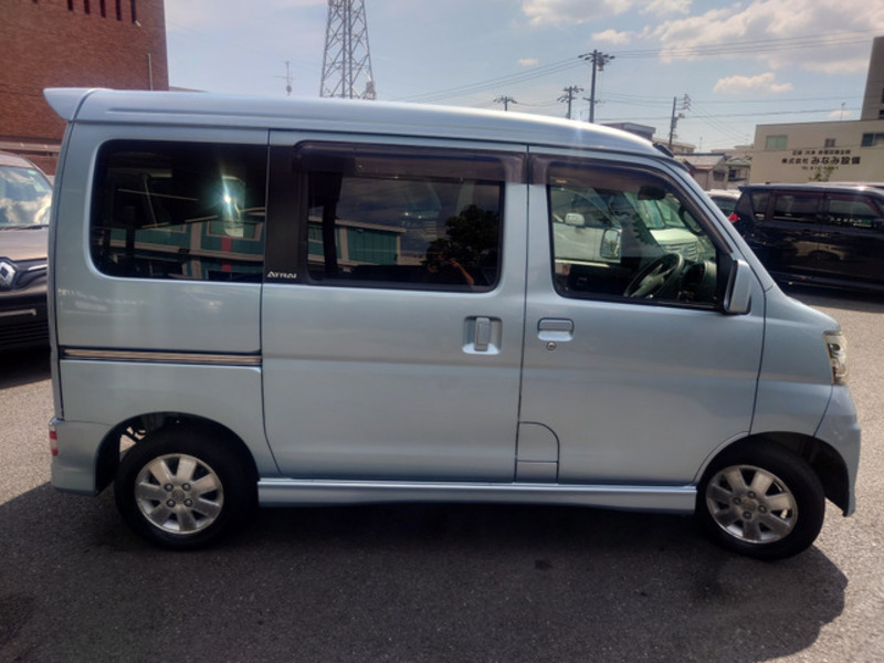 ATRAI WAGON