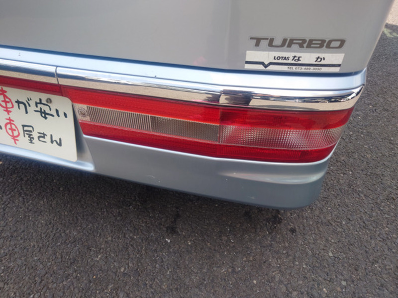 ATRAI WAGON