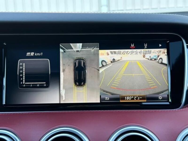 S-CLASS