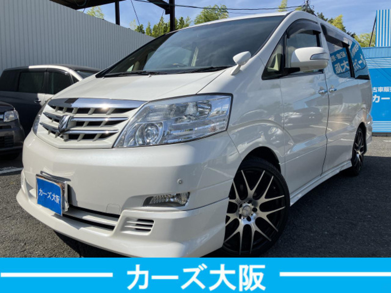 ALPHARD-0