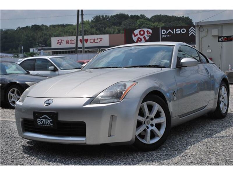 FAIRLADY Z-0