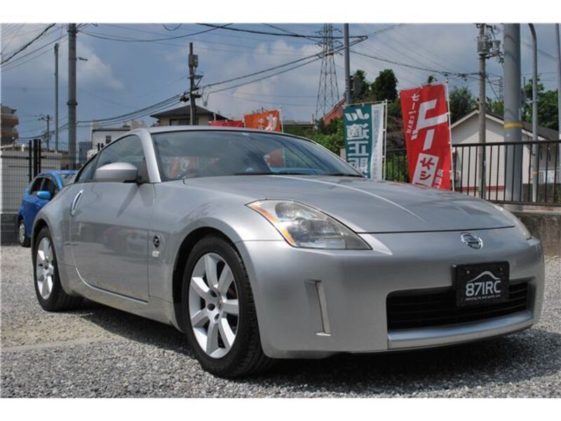 FAIRLADY Z