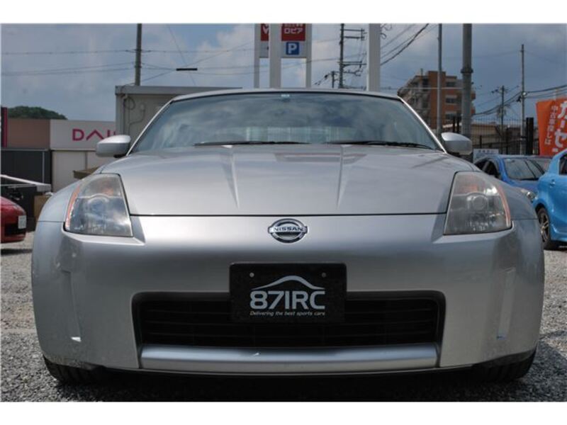 FAIRLADY Z