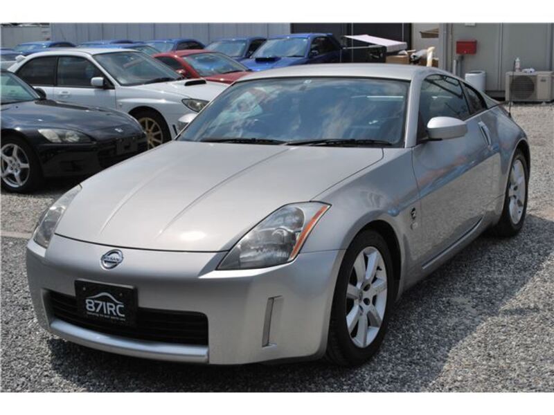 FAIRLADY Z