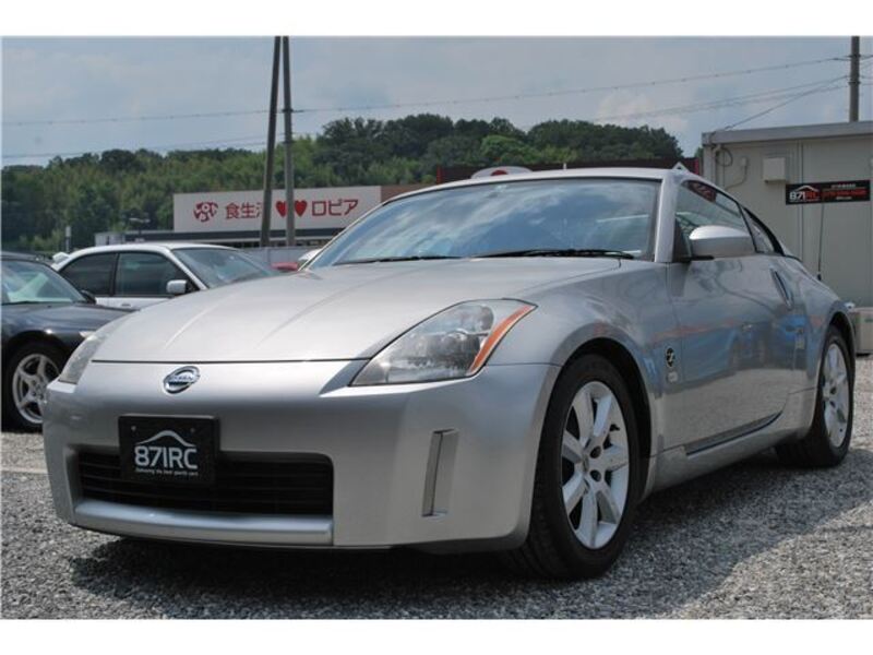 FAIRLADY Z