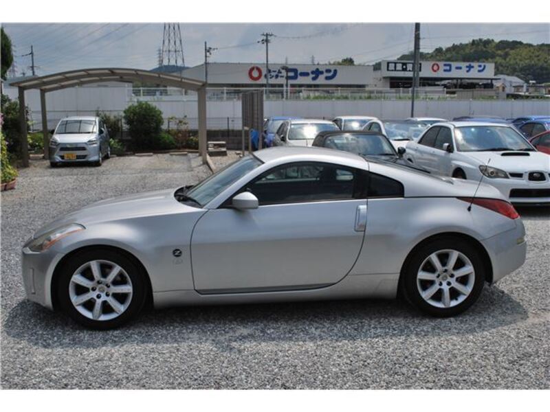 FAIRLADY Z