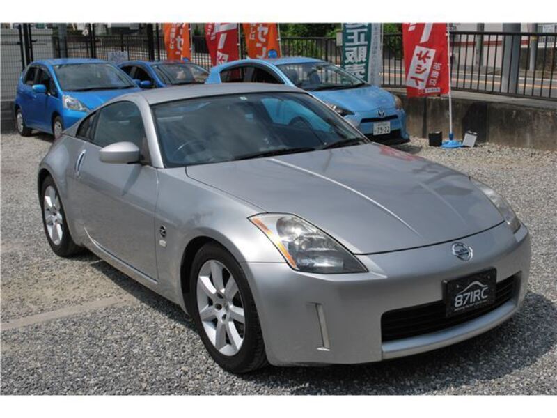 FAIRLADY Z