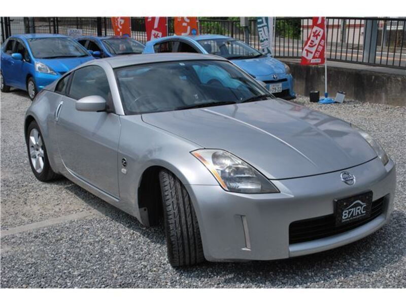 FAIRLADY Z