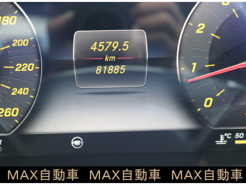 E-CLASS
