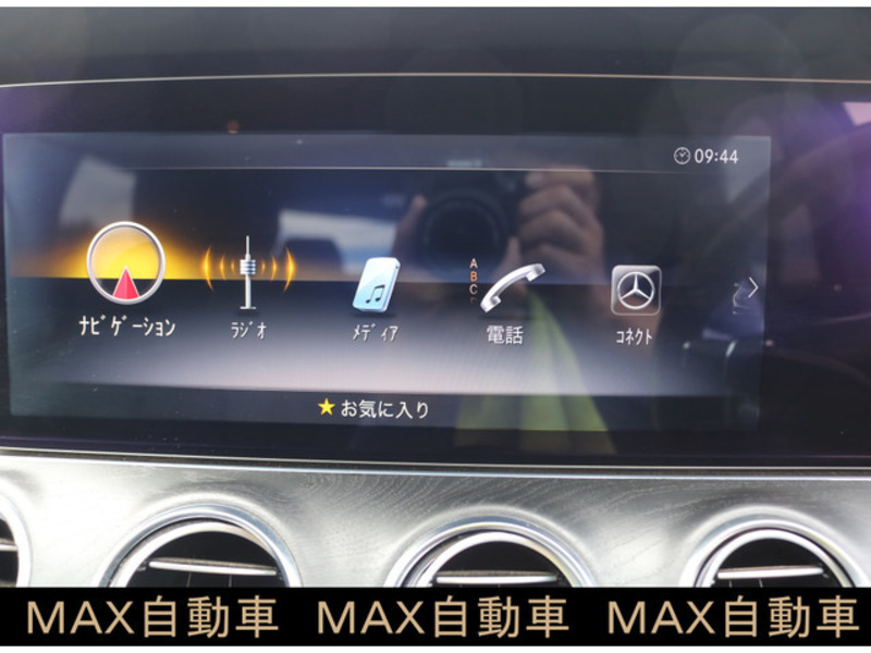E-CLASS