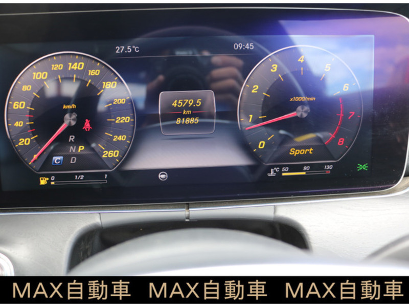 E-CLASS