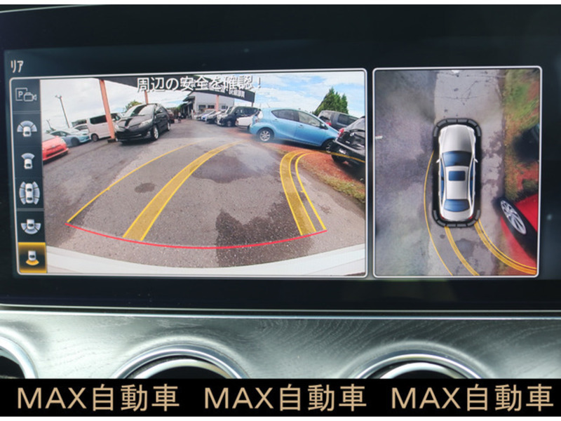 E-CLASS