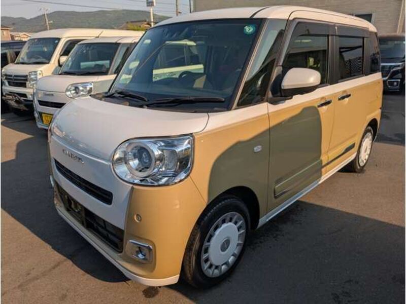 MOVE CANBUS