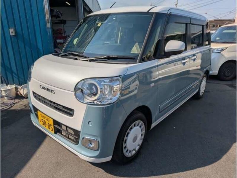 MOVE CANBUS-0