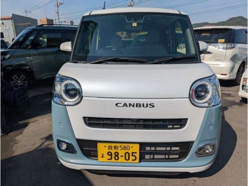 MOVE CANBUS