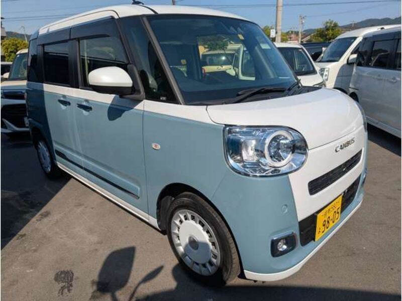 MOVE CANBUS
