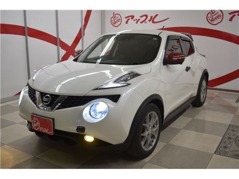 JUKE