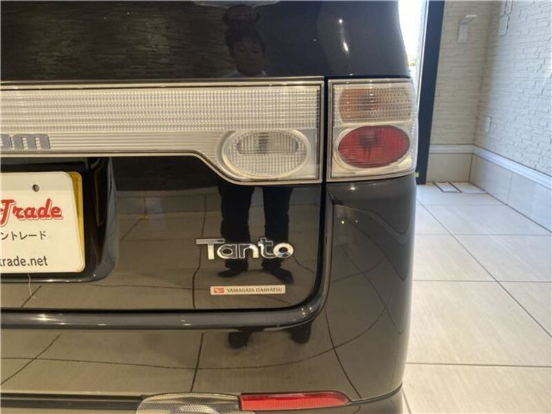 TANTO