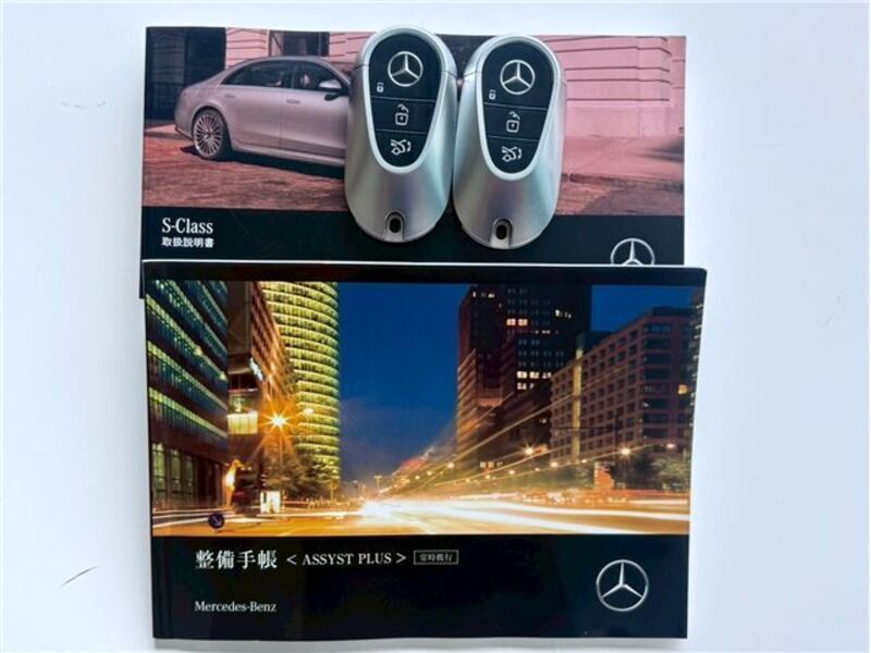 S-CLASS
