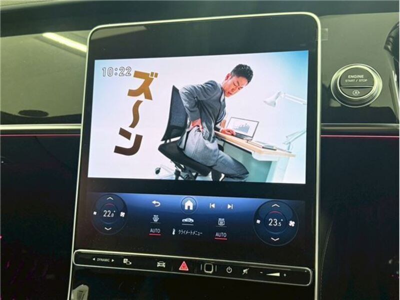 S-CLASS