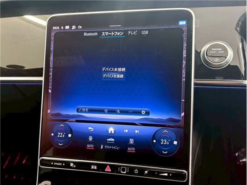 S-CLASS
