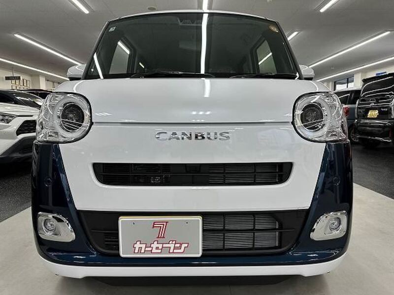 MOVE CANBUS