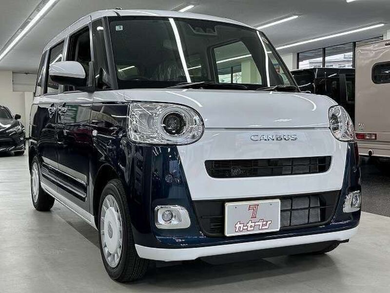 MOVE CANBUS