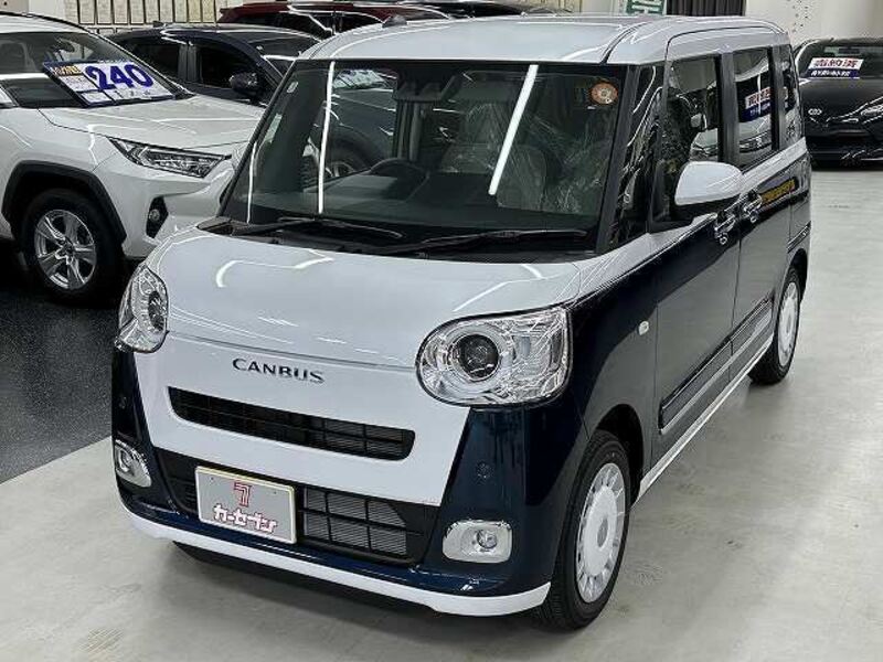 MOVE CANBUS