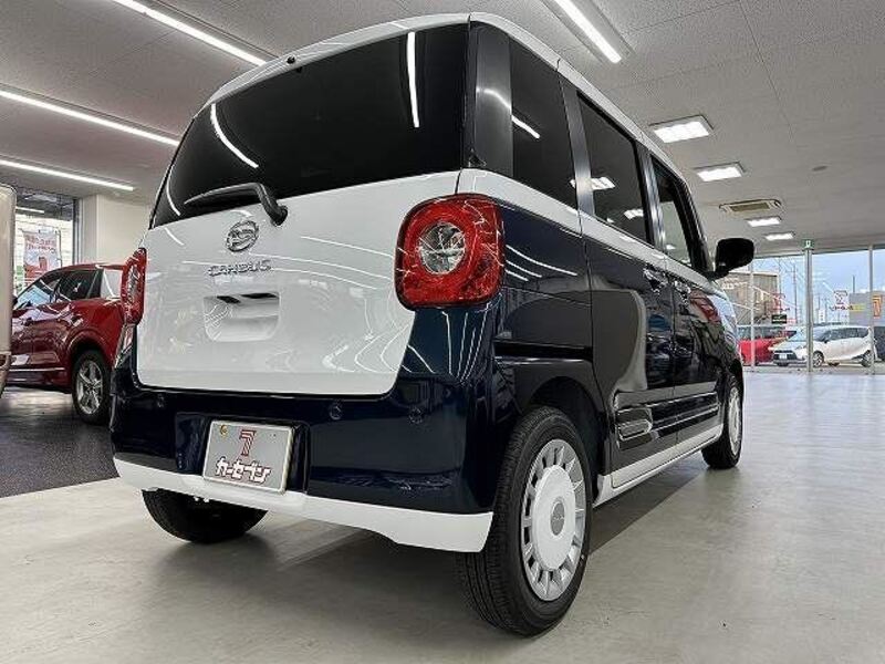 MOVE CANBUS