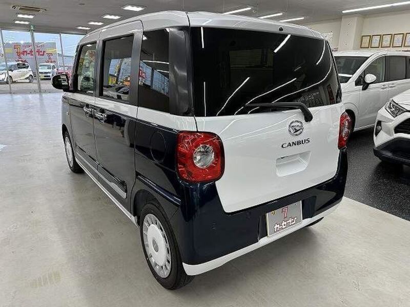 MOVE CANBUS